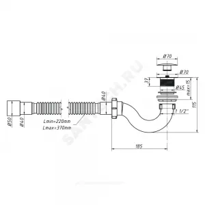 Сифон для поддона трубный 1 1/2"x50/40 с гофрой 40х40/50 слив клапан "клик-клак" (грибок), пробка D=70мм Орио А-20589