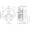 Смеситель для ванны с душем CERAFLEX одноручный Ideal Standard BC447AA
