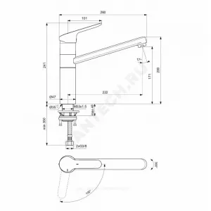 Смеситель для кухонной мойки одноручный CERAFLEX Ideal Standard BC135AA