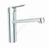 Смеситель для кухонной мойки CERAFLEX одноручный Ideal Standard BC135AA